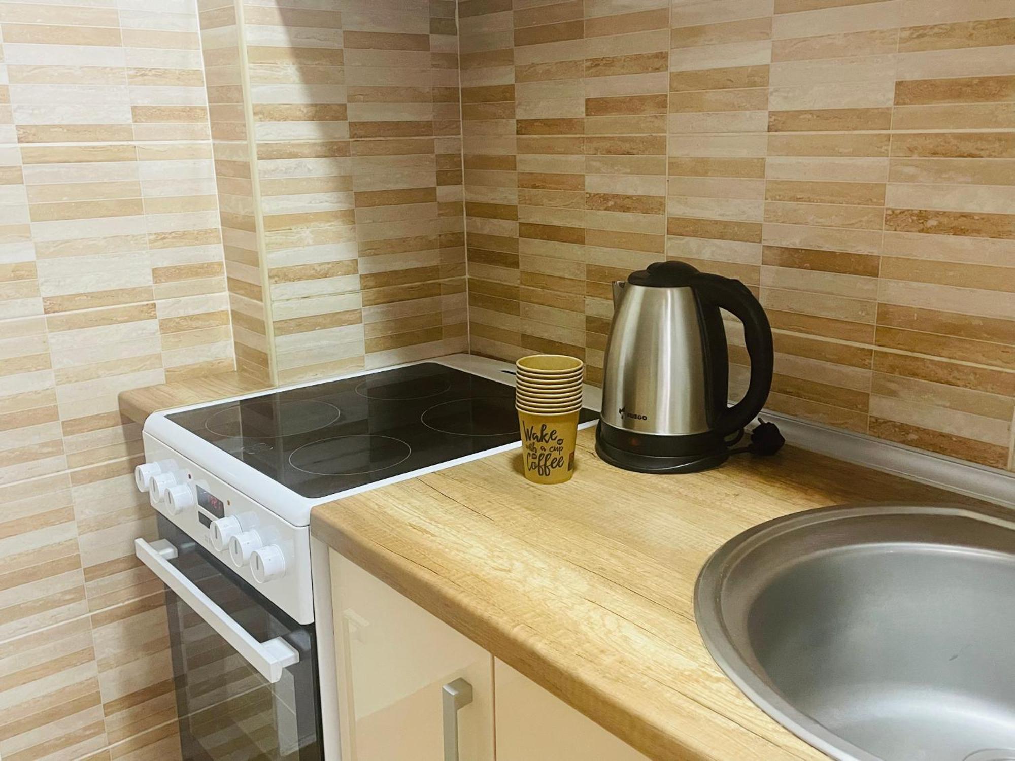 Maya Apartment Скопие Екстериор снимка